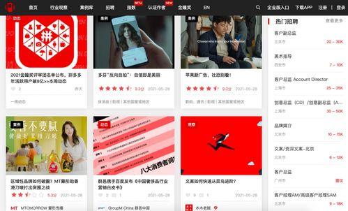 唱歌爆料视频素材网站大全,全网热门唱歌爆料视频网站大盘点