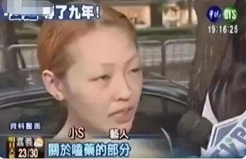 鲜嘉臣前女友爆料视频,揭秘明星背后的情感纠葛 第3张 鲜嘉臣前女友爆料视频,揭秘明星背后的情感纠葛 第3张