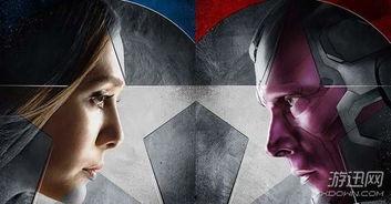 绯红女巫最新爆料,漫威宇宙惊天秘密大曝光! 第3张 绯红女巫最新爆料,漫威宇宙惊天秘密大曝光! 第3张